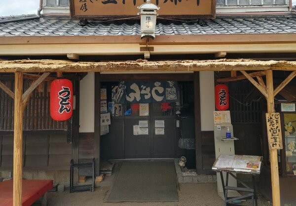 京うどん開化亭（京都市右京区太秦東蜂岡町）