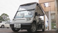時速20キロ未満で走る低速電動車