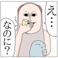 【漫画】『犠牲者』10（チャー@育児漫画さん提供）