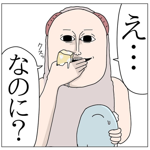 【漫画】『犠牲者』10（チャー@育児漫画さん提供）