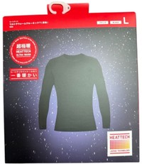 これはまさにSwitch2ではなく、冬にお世話になっている人も多いユニクロの超極暖（画像提供：miyaさん）