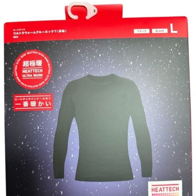 これはまさにSwitch2ではなく、冬にお世話になっている人も多いユニクロの超極暖（画像提供：miyaさん）