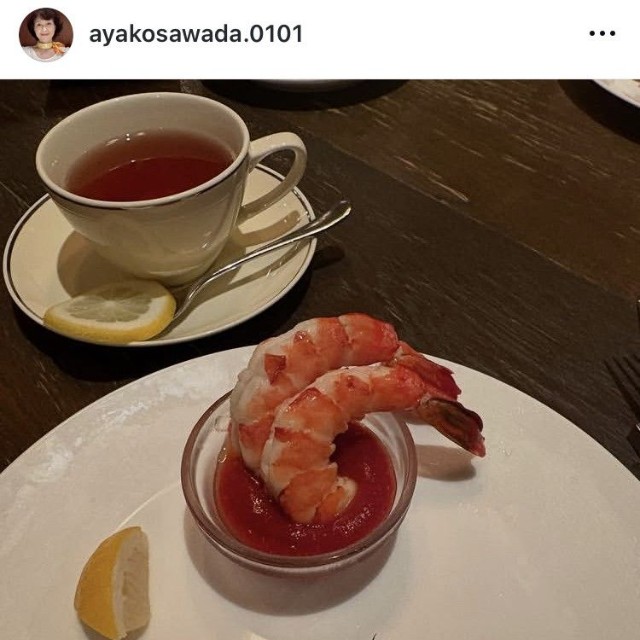 沢田亜矢子インスタグラム＠ayakosawada.0101より