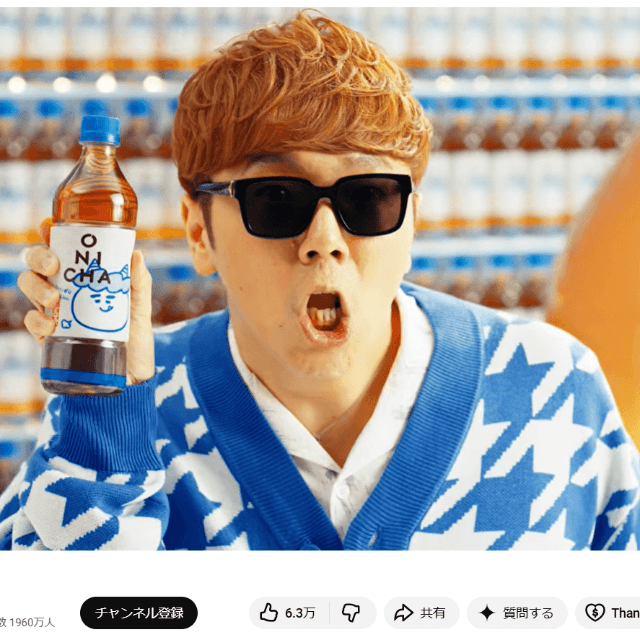 YouTubeチャンネル「HikakinTV」の動画より