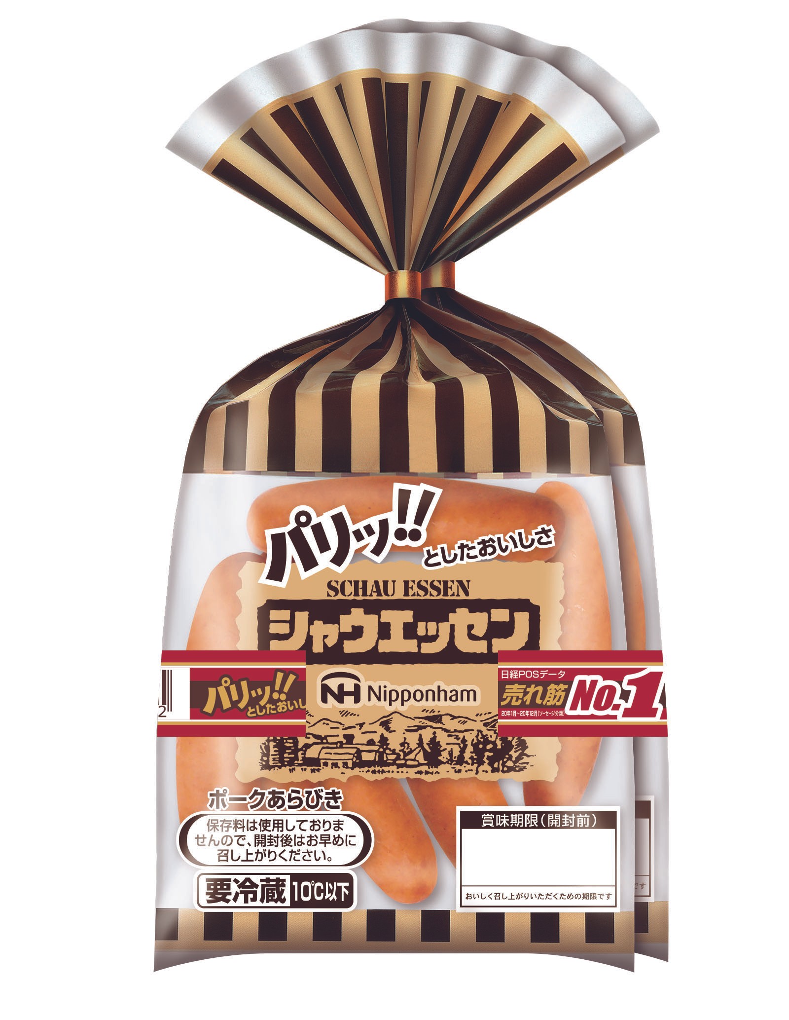 シャウエッセン　シャウリュック 18ee298deadb331c94972e03909771