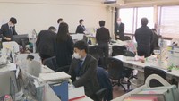 岡山県庁で仕事始め　ワクチン対策室では3回目接種に向け準備