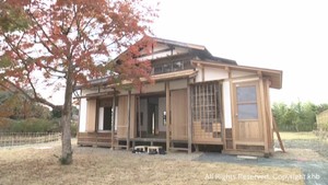 震災などで被害　伊達家ゆかりの茶室　宮城・山元町の此君亭　修復を終えて２４日から一般公開