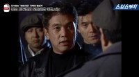 韓国ドラマ「野人時代」第2部で政治家となった金斗漢を演じたキム・ヨンチョル（出典：SBS Catch動画キャプチャー）