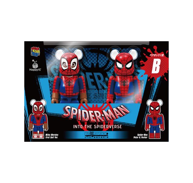 スパイダーバース」キャラクターがBE@RBRICKに！マイルス、グウェンら