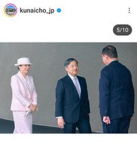 宮内庁(@kunaicho_jp)のインスタグラムより