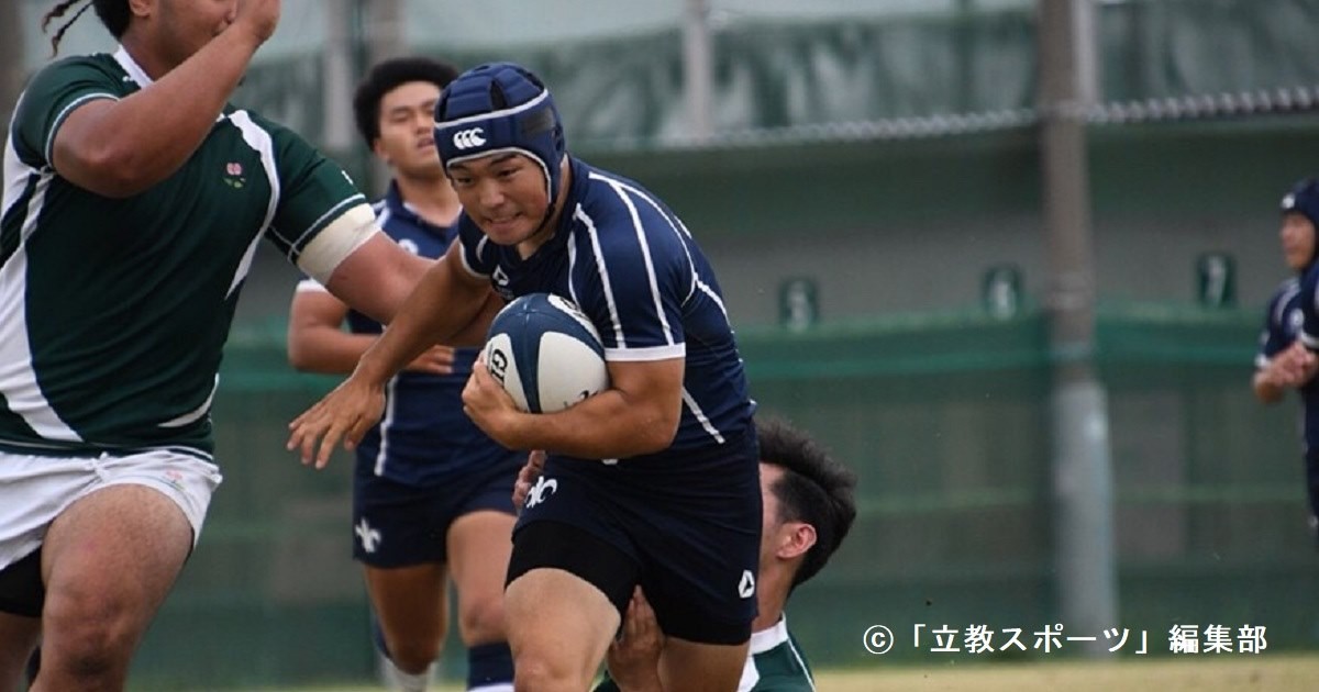 ラグビー - 立教大ラグビー部を5年ぶりの対抗戦Aグループ昇格に