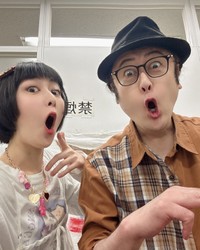 （コウメ太夫公式Xより）