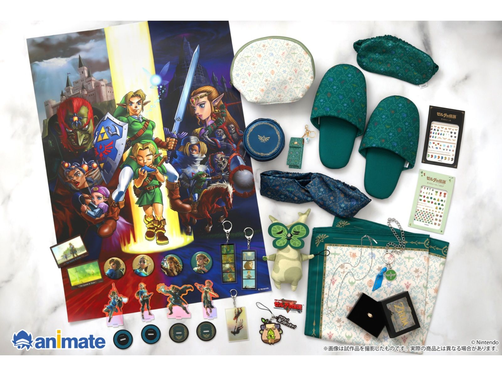 ゲーム「ゼルダの伝説」のオリジナル商品がアニメイトで10/2（金）発売