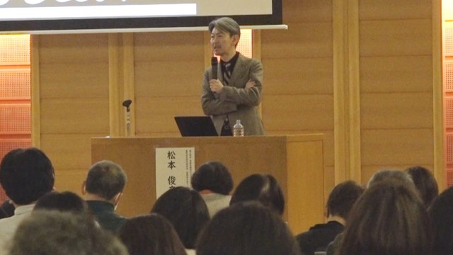 高松市で開かれた若い世代に広がる市販薬の過剰摂取についての講演会