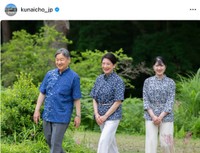 天皇、皇后両陛下と長女愛子さま　那須御用邸を散策（宮内庁の公式インスタグラムから）