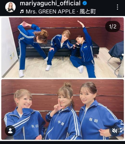 矢口真里のインスタグラム@mariyaguchi_officialより
