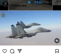 インド空軍のインスタグラム＠indianairforceより