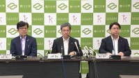 香川大学の会見　17日