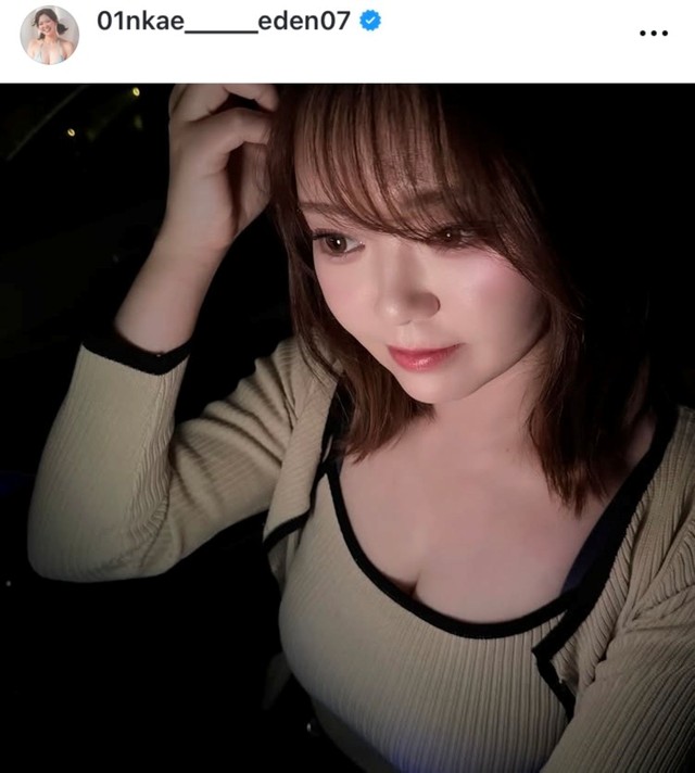 七川楓インスタグラム(@01nkae_____eden07)より