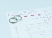 結婚初日の出来事でした…　※画像はイメージです（sand555/stock.adobe.com）