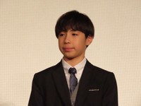 尾上眞秀