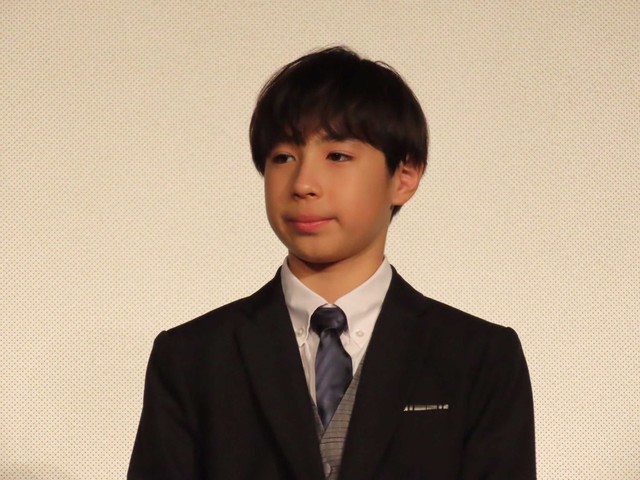 尾上眞秀