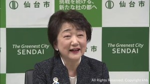 ２類相当から５類に　仙台市が自宅療養者への食料品支援などを廃止へ