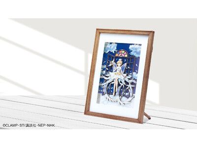 TVアニメの衣装を精巧に再現！さくらちゃんが立体アートに！「ペーパー