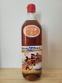 筆者おススメ！長期熟成の本格本みりん「三州三河みりん」