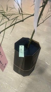 お心当たりのある方は至急結び直しに行ってください。／京都芸術大学　公式Xより