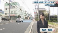松木梨菜アナウンサー