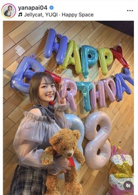 柳瀬さきのインスタグラム＠yanapai04より