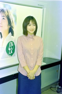 NHK「ほんまもん」でヒロインを務める池脇千鶴（2001年撮影）