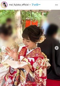 藤岡舞衣のインスタグラム@mai_fujioka_officialより
