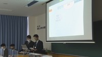 地域課題の解決のためにできることは？　大学生と高校生がアイデアや取り組みを発表　岡山
