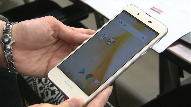 スマホで手軽に保育所入所申請　香川・高松市で実証実験　
