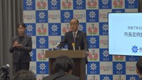 市長定例会見　岡山市役所