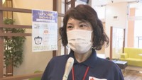 香川県赤十字血液センター／横山育代さん
