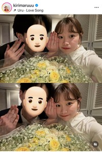 きりまる（@kirimaruuu）さんのインスタグラムより