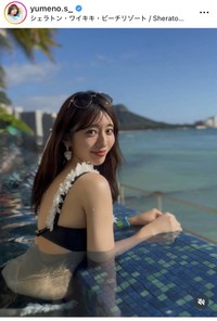 白戸ゆめのインスタグラム＠yumeno.sより