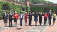 G7倉敷教育大臣会合　2016年