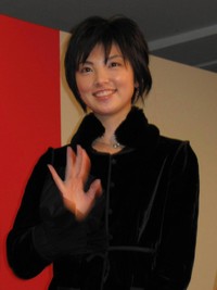 デビュー当時の「なっちゃん」ヘアの田中麗奈=2005年