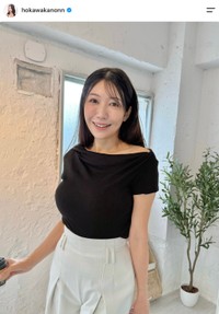 穂川果音さん（本人の公式インスタグラムから）