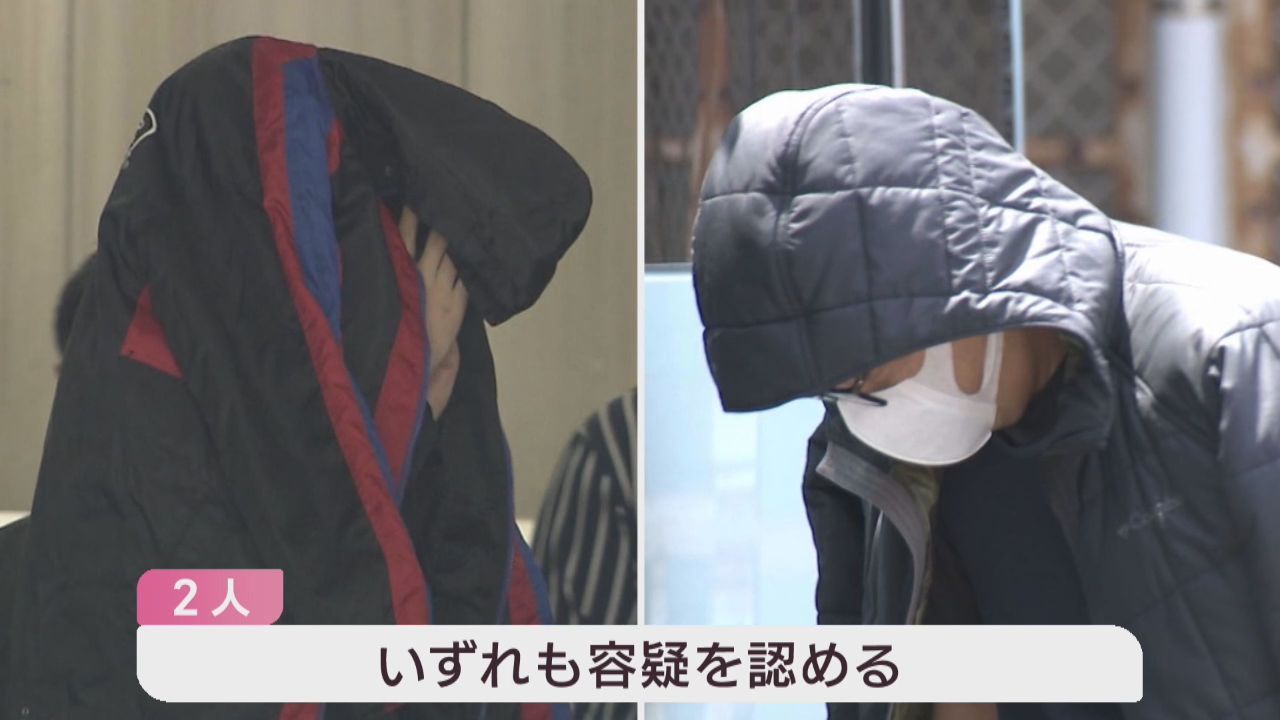 宮城・富谷市の贈収賄事件　市職員と元建設会社社長を起訴　「なれ合いの関係に」