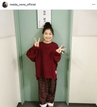 毎田暖乃さん（本人のインスタグラム、2022年の投稿から）