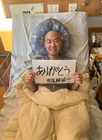 （齊藤樺嵯斗さん公式Xより）