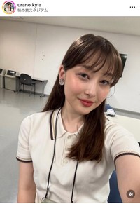 浦野芽良（@urano.kyla）さんのインスタグラムより