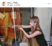 希空のインスタグラム（@noa._.1126_）より＝25年7月2日投稿