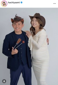 蜂谷晏海インスタグラム（＠hachiyaami）より