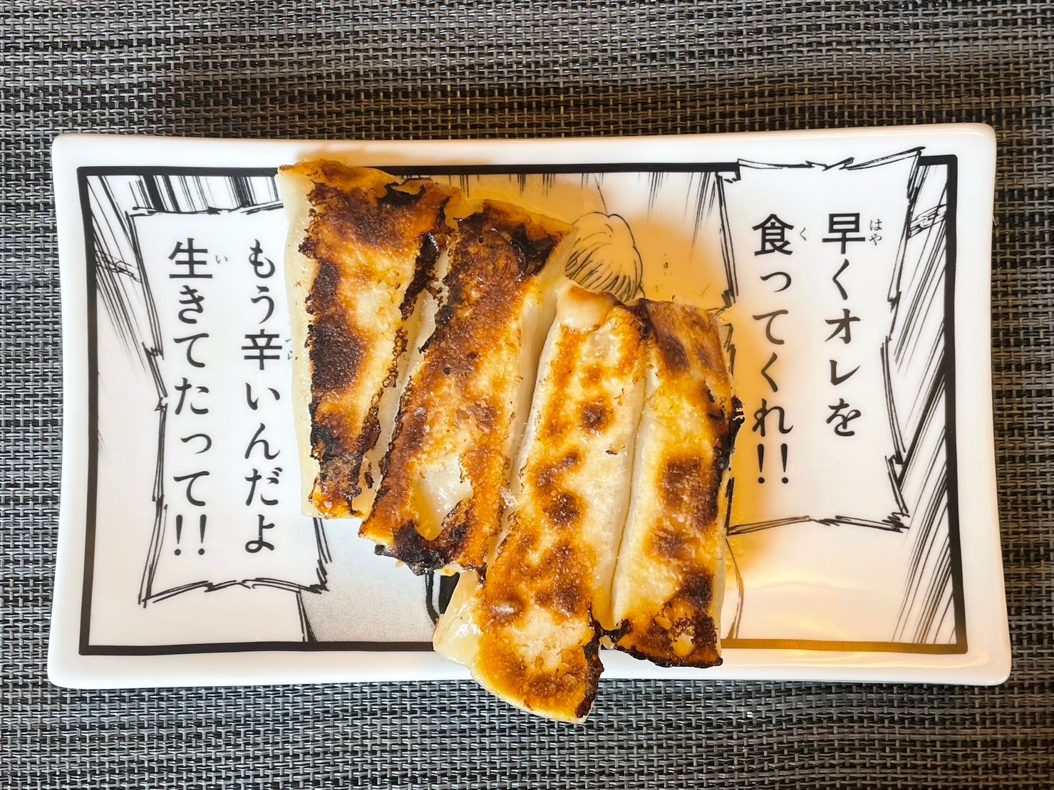 また妹から変なグッズもらった」日本のアニメにハマった台湾人が「進撃